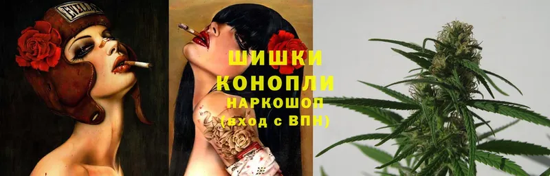 МАРИХУАНА OG Kush  даркнет как зайти  Бакал 